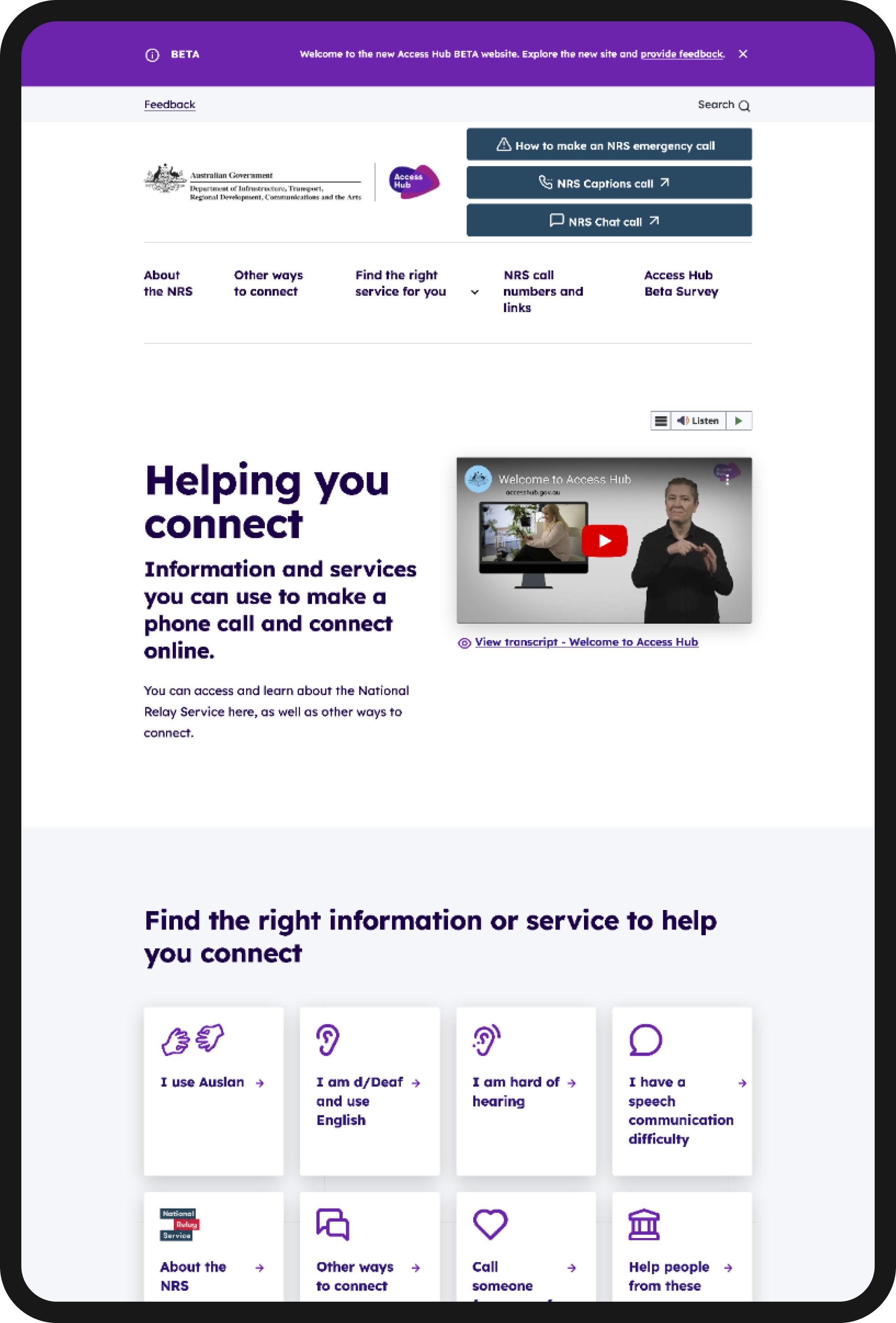 Accesshub - Homepage